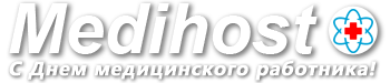 Medihost.ru - сервис записи на прием онлайн, консультации врачей