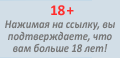 Просмотр изображения